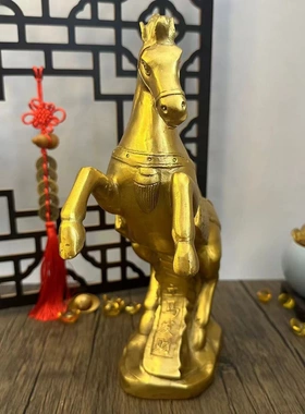 多吉缘仿古纯黄铜生肖马上发财立铜功发财马到成玄关书马房办公室