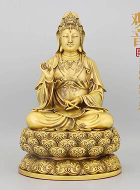 黄铜四圣全堂佛像地藏王观音菩萨佛像弥勒佛摆件释迦摩尼佛供奉