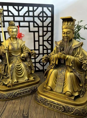 多吉缘铜玉王母娘娘摆件玉堂皇大帝圣母天后神像佛帝像佛家居家黄