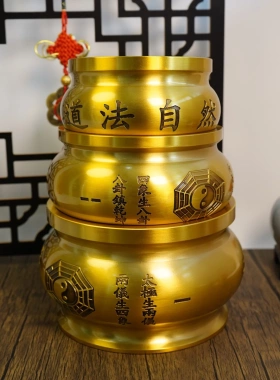 多吉缘黄铜烧道法自然家线八卦香炉香炉量家用工艺品摆件大从优