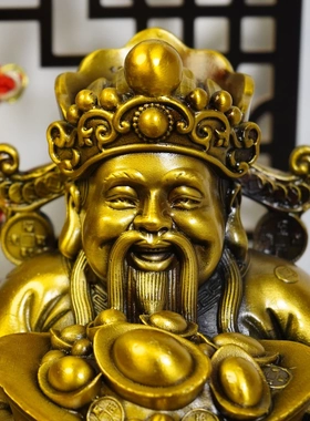 多吉缘黄宝铜财神爷摆件坐龙椅聚盆文神财铜像大号店铺家开业家用