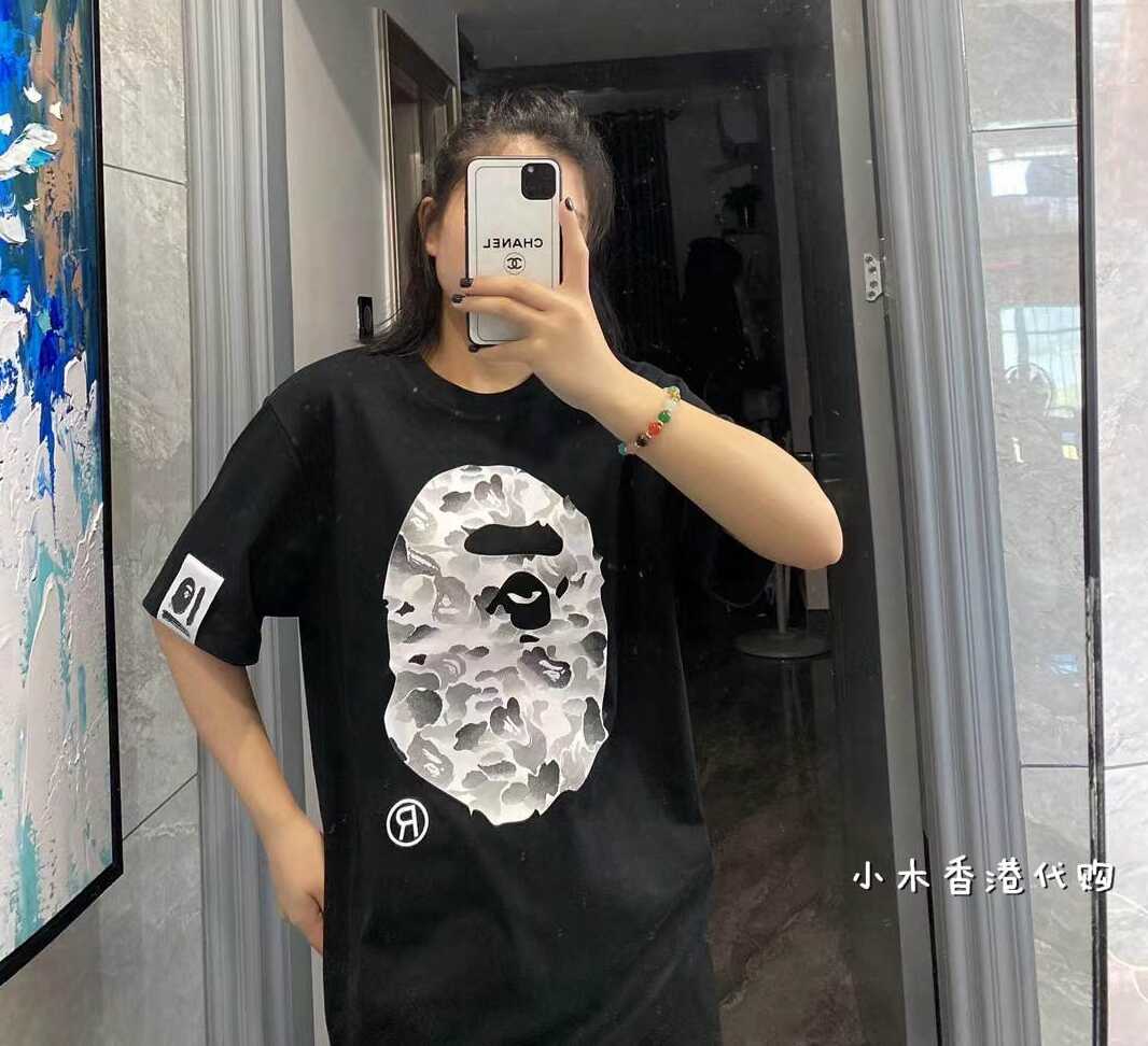 世界的に 未開封 アベイシング エイプ BAPE X UNO 黒 Black クッション