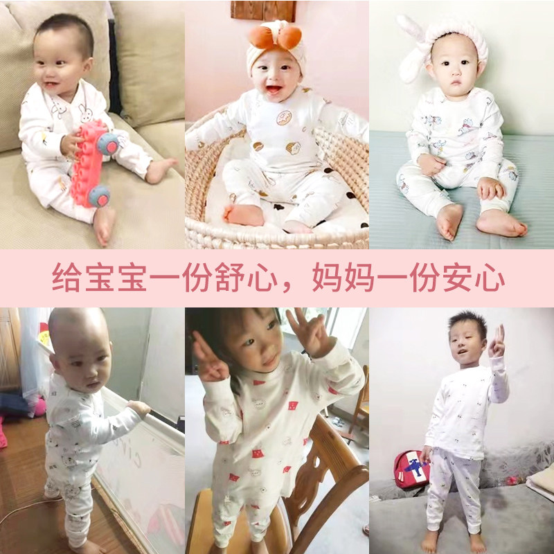宝宝套装纯棉秋冬婴儿衣服高腰秋衣 迪尼队长内衣套装