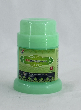 秦朗逸肤膏草本软膏温和呵护植物萃取全身皮肤外用清洁乳膏家用