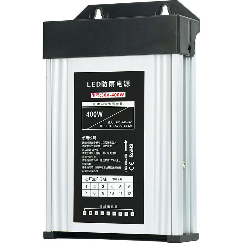 LED防雨开关电源220V转30V 36V 48V广告灯箱招牌专用400W变压器 - 图2