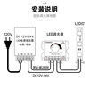 Led12v24v lamp with luminous words mobile phone bluetooth