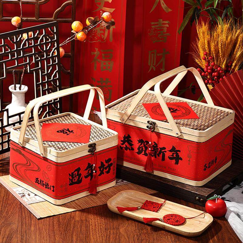新款年货包装盒复古喜庆通用竹编伴手礼盒对联红包送礼批发可定制,淘宝优惠券,粉丝福利购,淘宝优惠卷