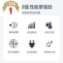 Home Cap Hair Film Hair Cap Heating Oil press See description See description Steam cap Grease Evaporation Cap Woman