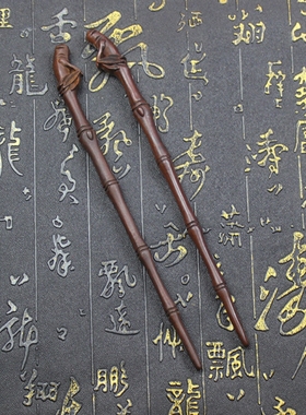 天然枣木发簪竹节道系灵动盘发发饰中式简约日常木簪男女同款古装