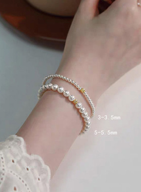 强光淡水珍珠转运珠手串女轻奢简约高级手链2025新款爆款闺蜜手饰