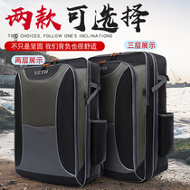 Multifunctional double shoulder bag fishing chair bag large capacity fishing chair back bag thickened waterproof fishing rod bag fish protection bag double shoulder