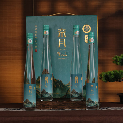 帝月青云志中式果香型42度葡萄酒精酿白兰地酒375ml礼盒装4支送礼 - 图1