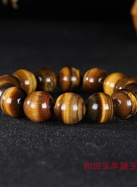 男女款手串招财挂件天然和田玉
