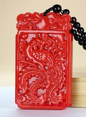 新疆和田玉牌子龙凤玉佩吊坠手把件天然鸡血玉挂牌男女手把玩腰挂