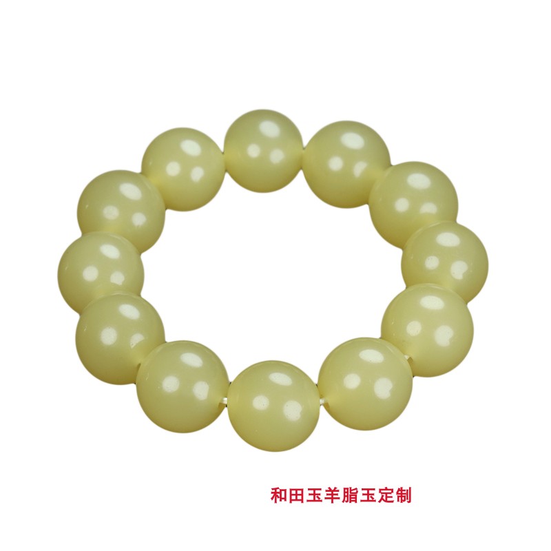 和田玉金丝玉手链手串米黄玉18mm大圆珠手饰男款玉石原石手训挂件