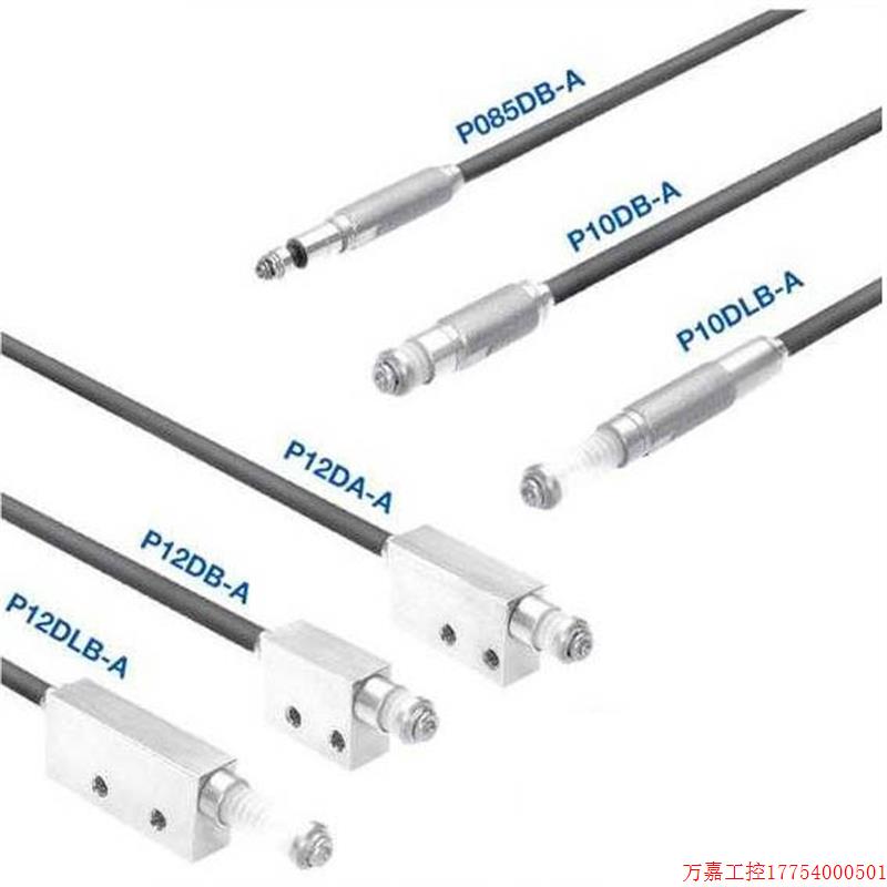 拍前询价:PTP5M1CB/PTP5M1CB-L 美德龙日本metrol传感器 定金议 - 图1