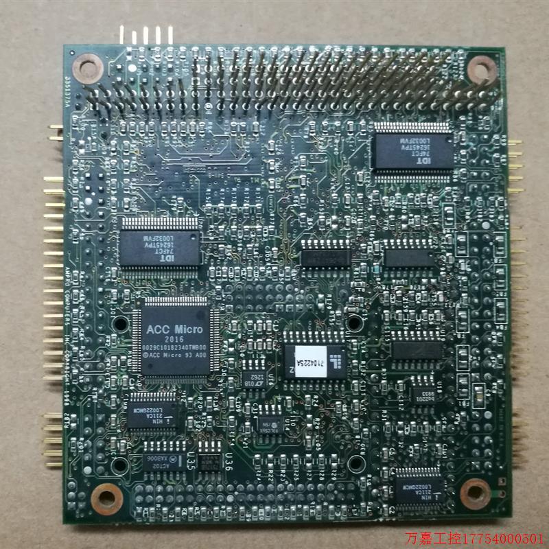 拍前询价:AMPRO CM2-4DE-Q-72 REV A PC104 工控 主板 - 图0