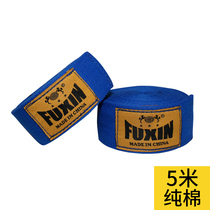 0 Boxing Bandage Loose taped Thai punches Wound Hands with tied Hands Hands Hands Hands with armguard with sports protective gear Boxing Guard Strap 0