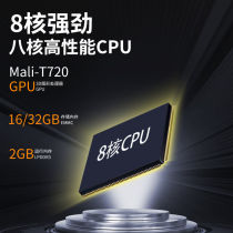 mp5 Student version with body listening mp4 Small play in Full Screen mp3 online listening to the song game MP6WiFi Internet access big screen