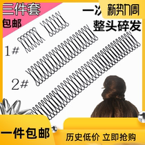 Surf Shatter Hair Dresser Disc Pellet Subhead Black Hair Clip Rear Brain Spoon Chopped Hair Clip Invisible Hair Clip Children Hair Clip