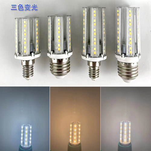 家用螺口led玉米灯12w超亮水晶灯泡小口e14大口e27吊灯光源柱形灯 - 图0