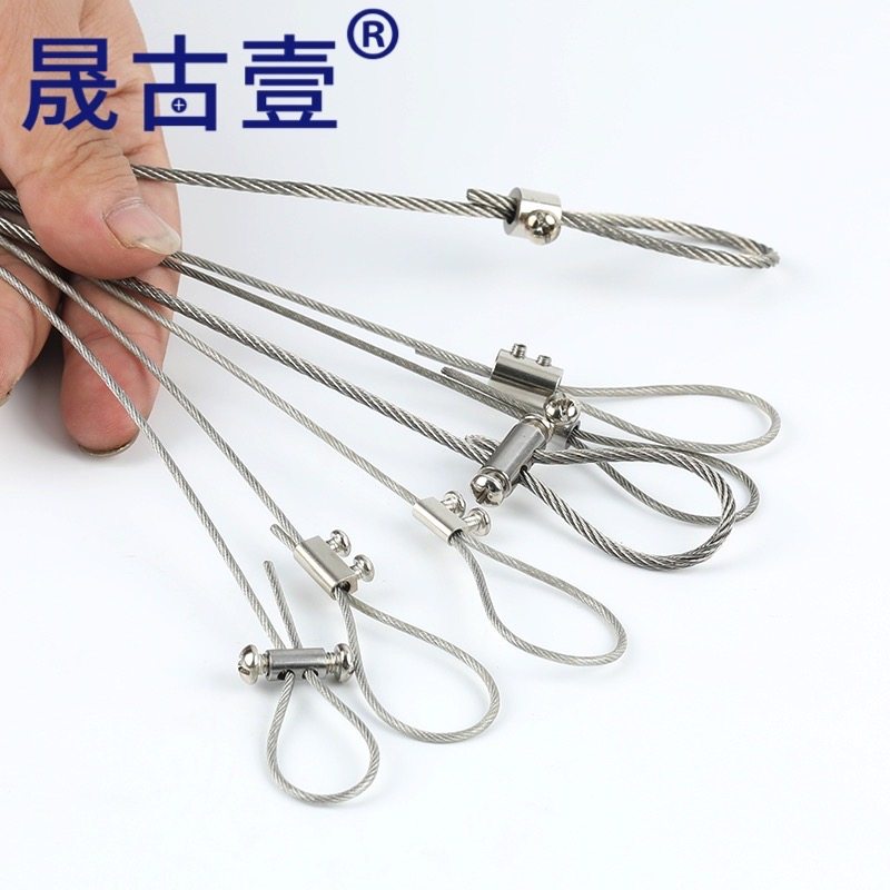 钢丝绳锁扣卡头夹头商品防盗链锁头钢丝绳吊码锁线器晾衣架绳配件,淘宝优惠券,粉丝福利购,淘宝优惠卷