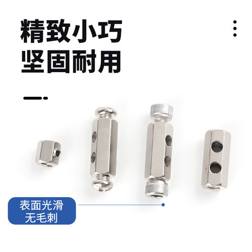 钢丝绳锁扣卡头夹头商品防盗链锁头钢丝绳吊码锁线器晾衣架绳配件 - 图1