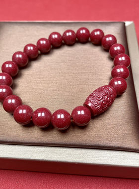 天然原矿真朱砂手链情侣款弹力绳新年红色喜庆礼物首饰饰品紫金砂