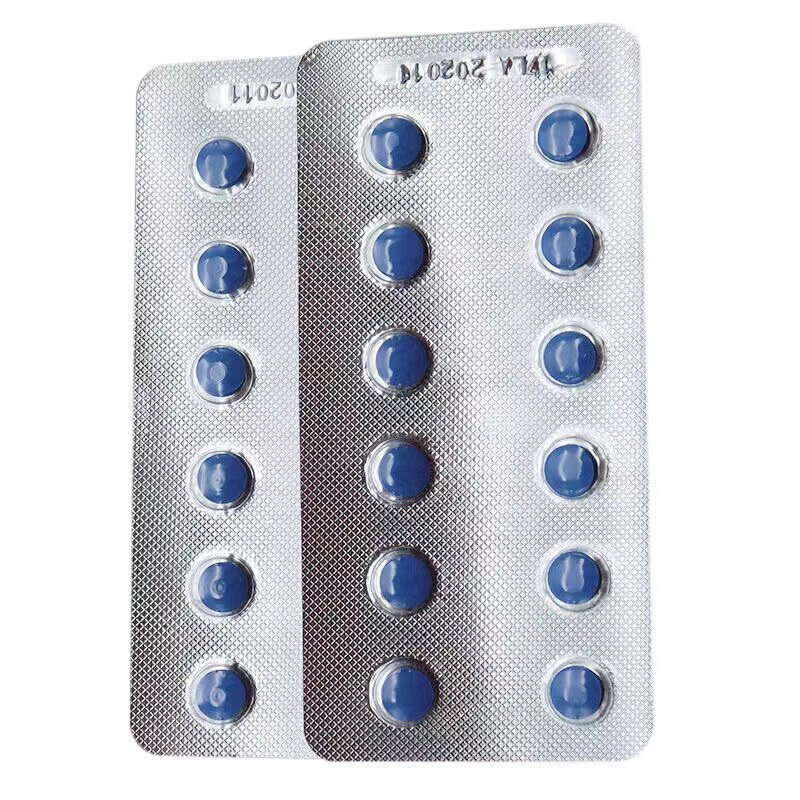 顺丰天眩清乙酰天麻素片50mg* 北福堂大药房安神补脑