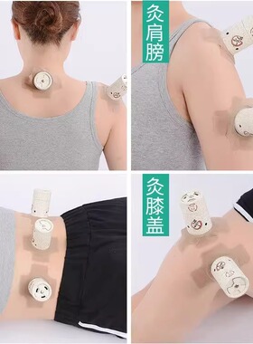 艾灸盒随身灸家用悬灸筒全身通用