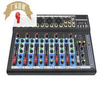 Stage Performance with usb Bluetooth Mixer Effect Stage Wedding Conference Performance Bluetooth Digital Mixer