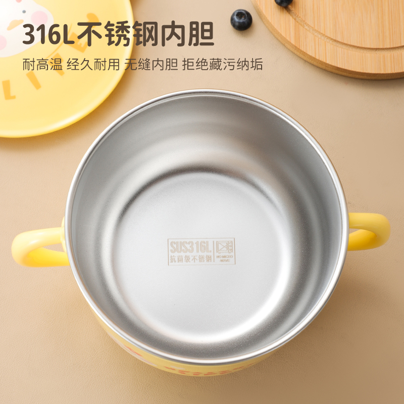 316不锈钢碗家用儿童宝宝吃米饭碗2024小学生可爱双耳汤碗专用 - 图3