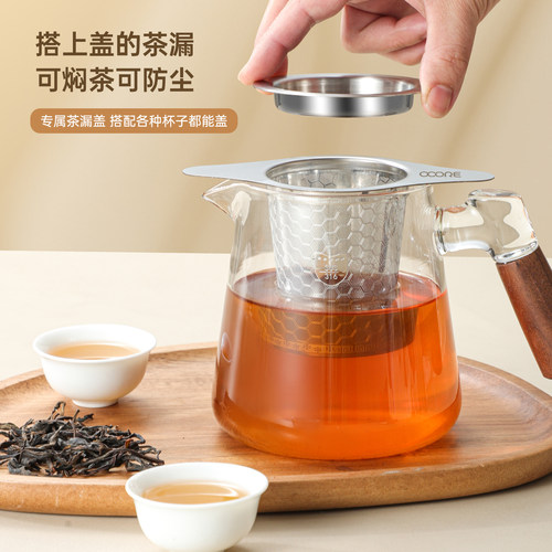 316不锈钢茶漏家用茶壶过滤茶叶渣茶隔泡茶分离茶网煮茶内胆配件 - 图2