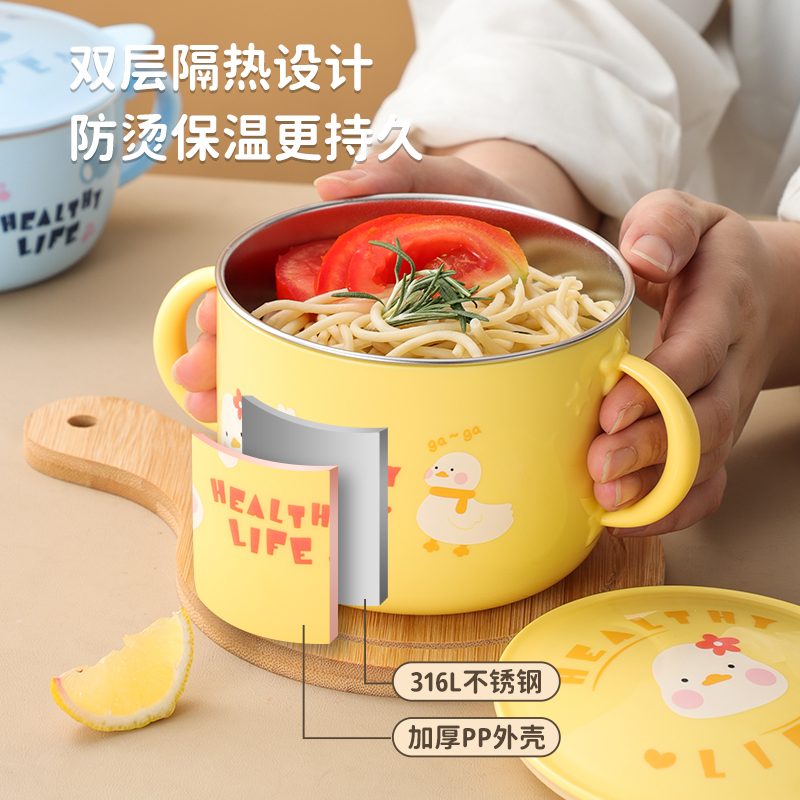 316不锈钢碗家用儿童宝宝吃米饭碗2024小学生可爱双耳汤碗专用 - 图0