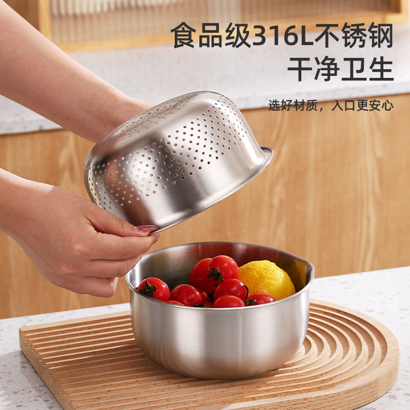 316L不锈钢沥水篮洗菜盆淘米盆漏盆食品级家用厨房洗菜果蔬洗米筛,淘宝优惠券,粉丝福利购,淘宝优惠卷