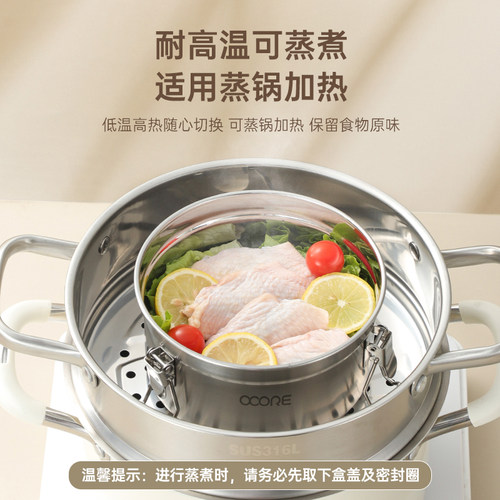 304不锈钢卡扣保鲜盒圆形方形食品级冰箱冷藏密封饭盒便当盒收纳 - 图1