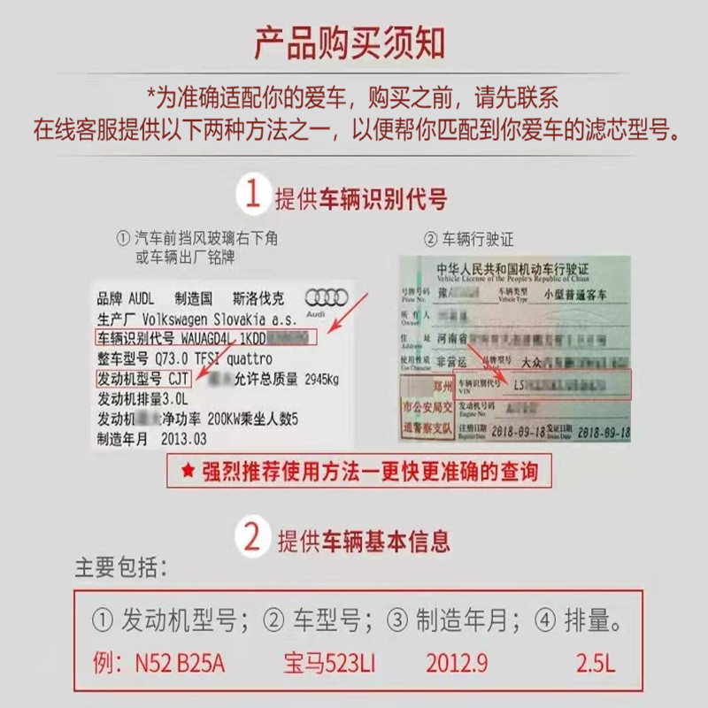 海业大众专用空气滤芯新捷达 桑塔纳滤清器高尔夫 空气格HA-41610 - 图0