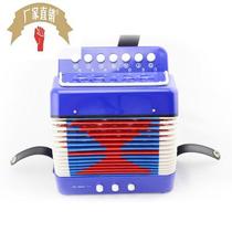 Childrens accordion Small accordion children Early teaching instrument manufacturer Supply blue color Optional