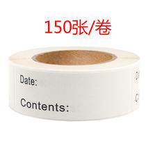 New 15 Yan Zhang Volume 3 0 Color Date Patch Water Kitchen Anti-Paper Fridge Food Labels Store Content Mark 