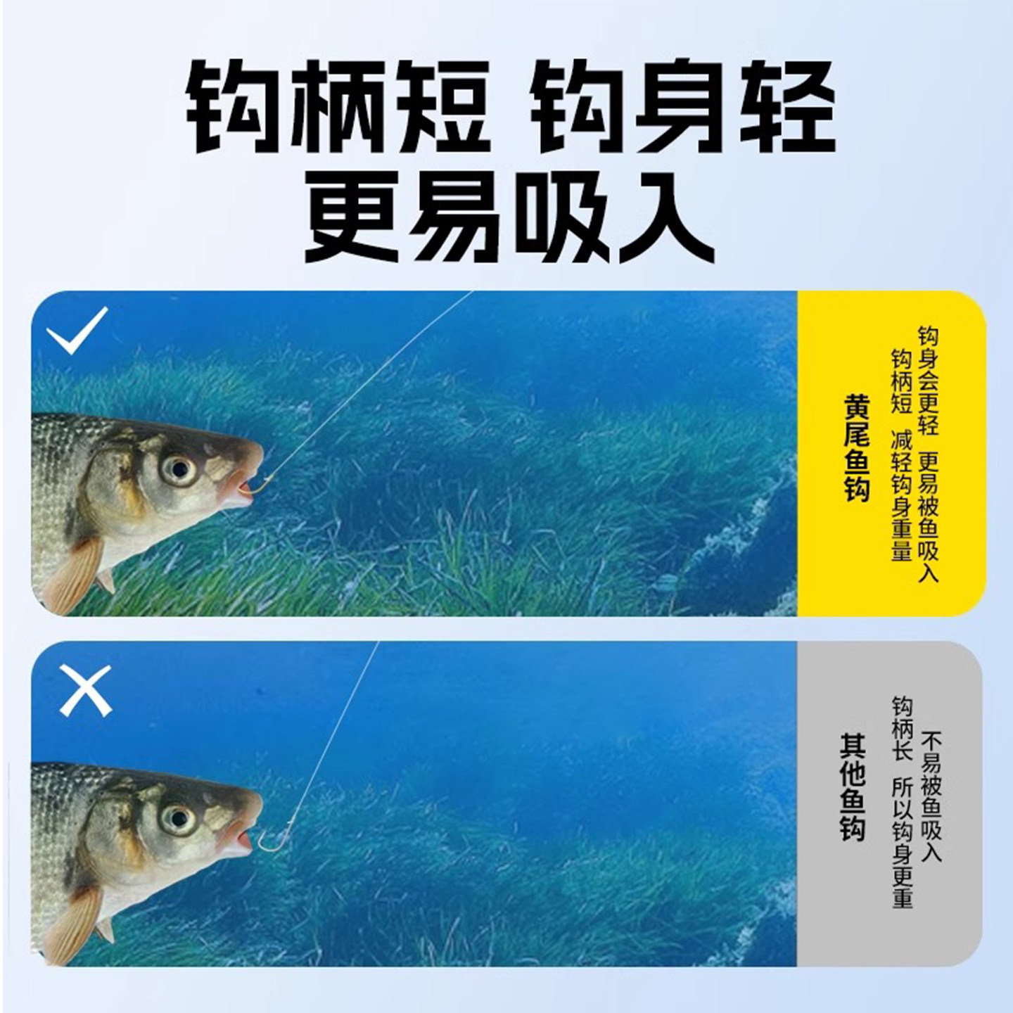 日本进口高碳钢平打鱼钩黄尾鱼钩有刺鲮鱼鲴鱼专用短钩柄散装鱼钩,淘宝优惠券,粉丝福利购,淘宝优惠卷