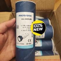 Pre-shoot for quotation: Weivocal mic-340 IU M ultrasonic sensor is fully equipped to welcome the RFQ 