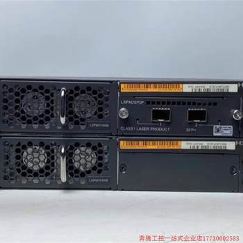 ສອບຖາມກ່ອນການປະມູນ: H3C S5120-28SC-HI, 10 Gigabit Ethernet switch, 24