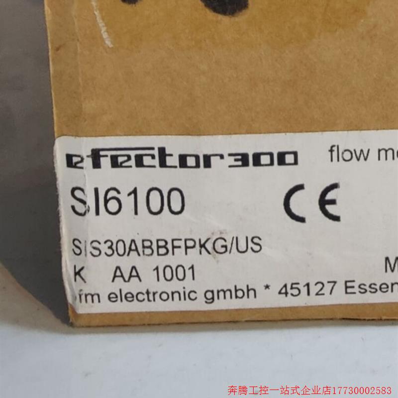 拍前询价:IFM SI5010 SI5011 SI5100 SI6100 全新原装正品易福门 - 图2