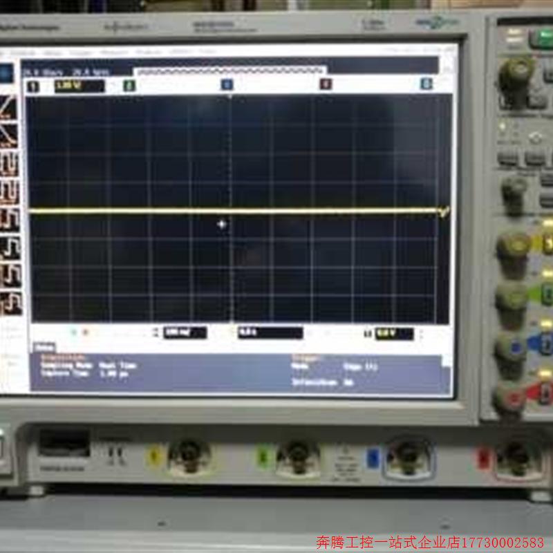 拍前询价:Agilent安捷伦 MSO DSO7104A MSO9104A MSO7054B四通道 - 图0