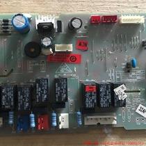 Pre-shoot for quotation: Haier air conditioning motherboard 0010452035 KFR-120QWI VD532005 control of the main