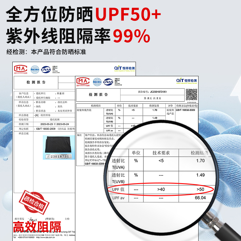 【果蔓羽】2023窄版直筒裤冰丝宽松拖地裤