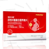 福施福 Активная фолиевая кислота Многомерные таблетки питательных веществ для беременных женщин для подготовки к беременным женщинам к периодам грудного вскармливания