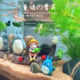 [龙猫鱼缸装饰水族动漫摆件造景]