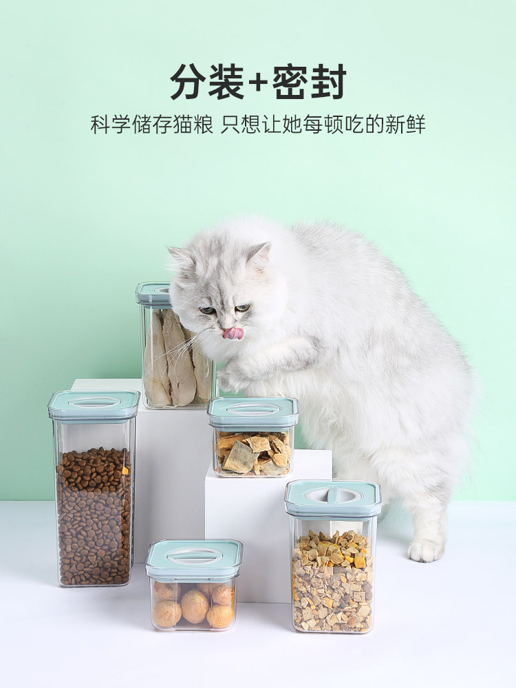 。猫粮储存桶网红食品高颜值收纳盒密封罐防潮冻干分装宠物储粮桶-图0