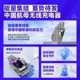 海洋至尊 Авианосец, мужской комплект для ухода за кожей, очищающее молочко на основе аминокислот, контроль жирного блеска, анти-акне